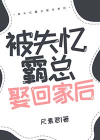 :ʧȢؼҺ