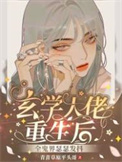 ʷ:ѧȫɪɪ