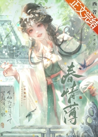 :鱡