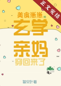 ʷ:ʳ̵ѧ贩