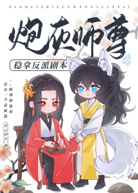 :ڻʦ÷ɾ籾