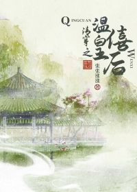ʷ:崩֮һʺ