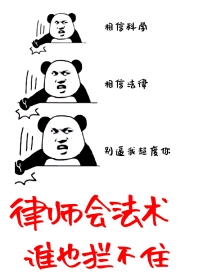 :ʦᷨ˭Ҳס