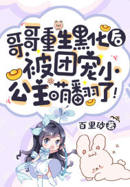 ʷ:ڻ󣬱ųСȷˣ
