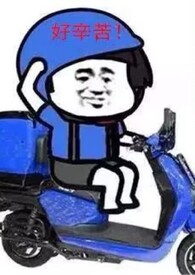 :һµιô飬У԰H