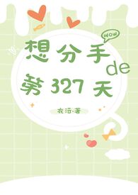 :ֵĵ327