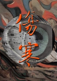 ʷ:˺