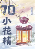 :ƯС