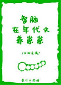 ʷ: