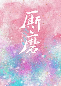 :ĥ[Ȧ]
