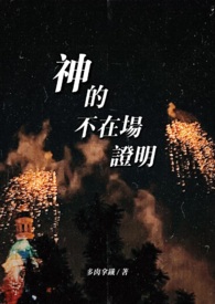 :Ĳڳ֤1v1x