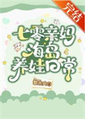 ʷ:躣ճ