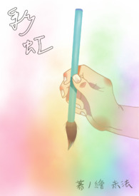 :ʺ