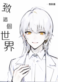 :磨BL