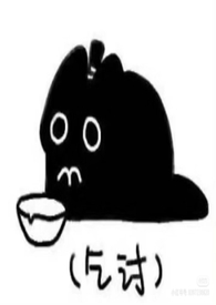 :Խô