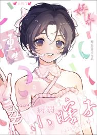 :СϹ[]