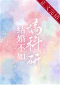 :鲻