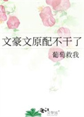 ʷ:ĺԭ䲻