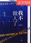 :Ҳ[Ǽ]