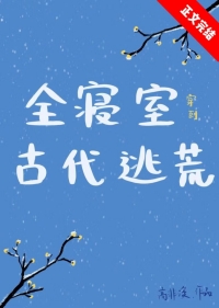 :ȫҴŴӻ