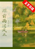 :ǰֹ