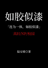 :罺ᣨNP У԰H