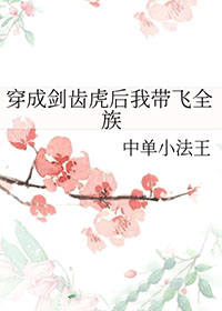 ʷ:ɽݻҴȫ