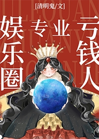 :ȦרҵǮ
