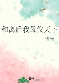 ʷ:ĸ