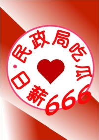 ʷ:ֳԹн666[]
