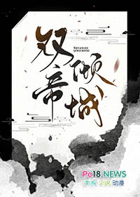 :˫