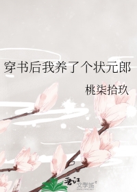 ʷ:˸״Ԫ