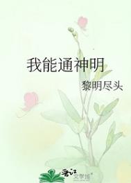 ֲ:ͨ