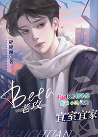 ʷ:Ȼ󰮵Beta[촩]