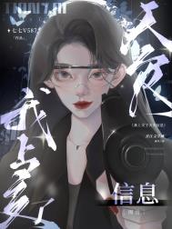 ʷ:ϽϢ[ڻ]