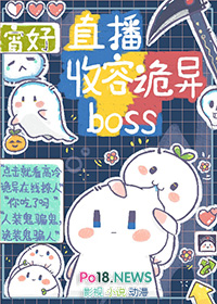 ƻ:ֱݹboss