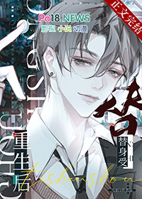 ʷ:HE