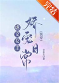 ʷ:ŰŮճ[촩]
