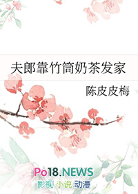 :ɿͲ̲跢