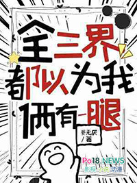 :ȫ綼Ϊһ