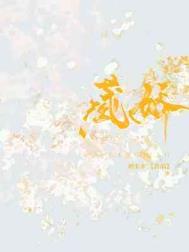 ʷ:ؽ