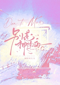 ʷ:񾭲飬NP