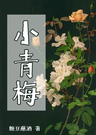 :С÷np