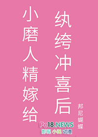 :Сĥ˾޸竳ϲ