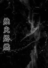 :ȼǿ1v1ܣ