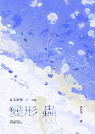 :γ桷