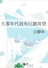 ʷ:о޶