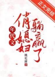 ʷ:ϱӮ