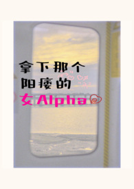 :ǸŮalphaŮAO໥꣩