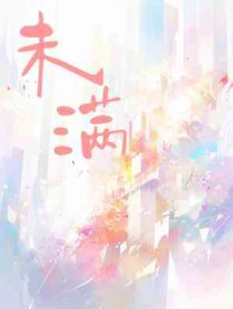 :δ